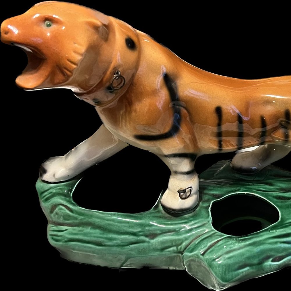 Tiger Planter - Vintage 50s or 60s